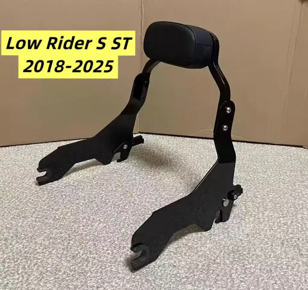 Image of Motorrad DS Mini Abnehmbarer Sissy Bar Beifahrer-Rückenlehne für Harley Softail LOW Rider S ST Fxlrs Fxlrst 2018-2025 Zubehör