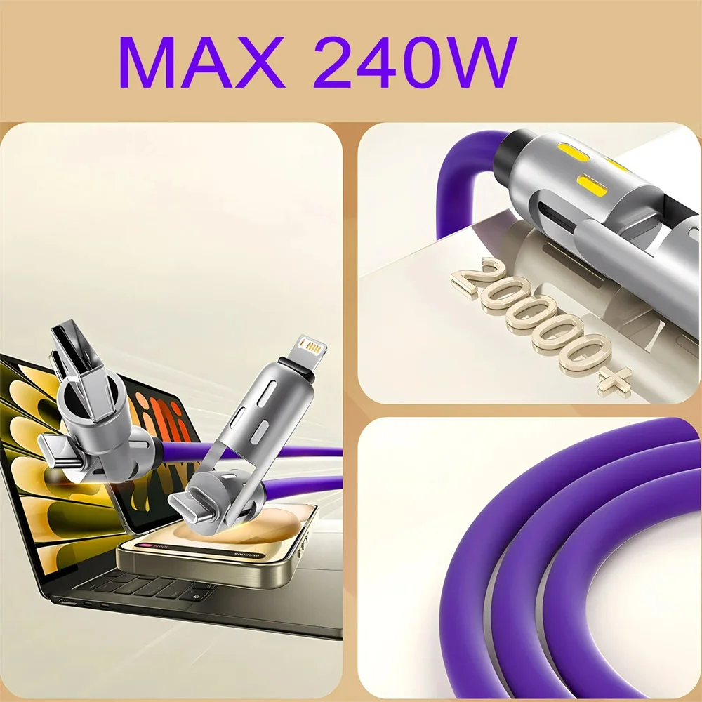 4 في 1 240 واط شحن سريع كابل بيانات PD USB نوع C شحن سلك متعدد الوظائف USB إلى نوع C سلك بيانات سلك كابل شحن سريع