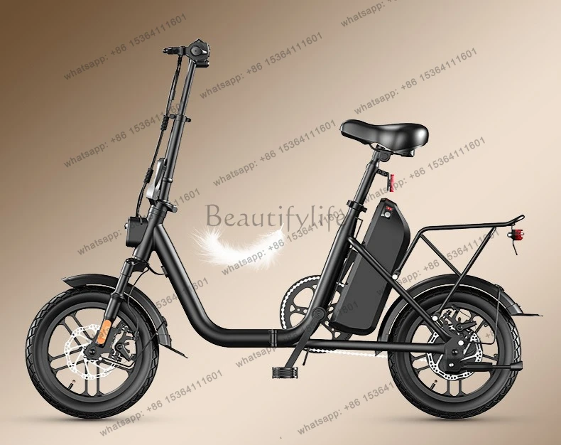 U8 Electric Bicycle…