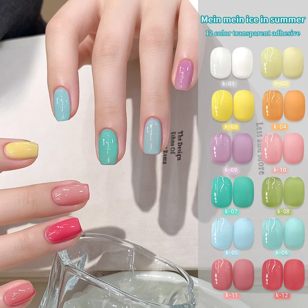 12-Color 12ml 3 Free Nail Gel Dopamine Series Nail Gel Soak-Off Uv Led Nail Gel Safe Formula Press On Nail Tint Decoration