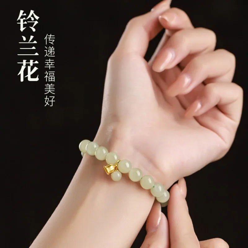 Natural Hetian Jade Bracelet with Lily of the Valley Charms Lucky Beads for Women Luxury Delicate Jewelry Gifts