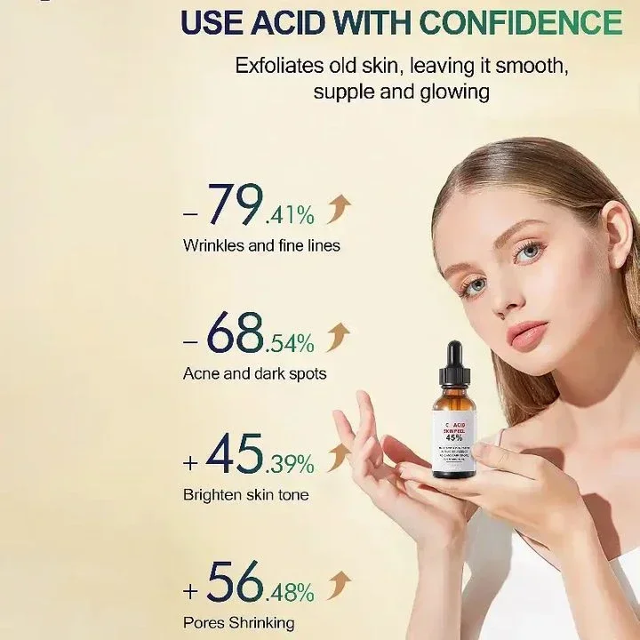 Рисунок 4 - Желтый пилинг, масло