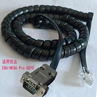 Dsub DB9 to RJ45 8P Coiled Cable for Skywatcher Hand Control Interface Cable EQ6 NEQ6 R Pro SynScan Spiral Cable 3mtr