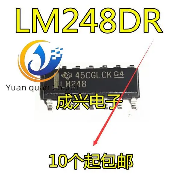 30 stücke original neue LM248 LM248DR SOP-14 Operations Puffer Verstärker IC