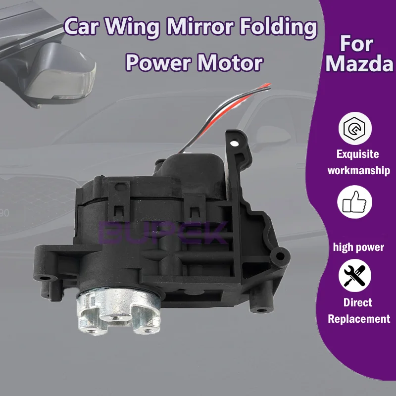 AZGIANT For 2009-2013 Mazda speed3 Car Auxiliary rearview folding mirror R L motor module rétroviseur voiture accessory