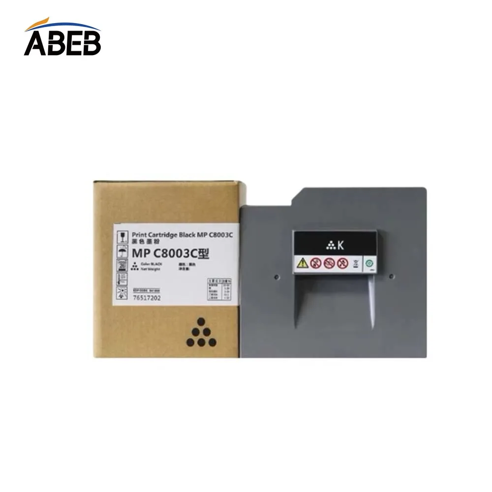 리코 MPC8003SP 6503SP IMC6500 8000 고수익 복사기 컬러 토너 BK:700g CMY:500g 용 1PCS 호환 MPC8003 토너 카트리지