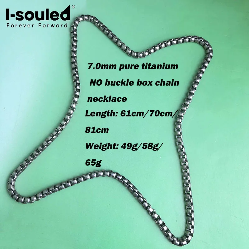 7.0mm pure titanium buckle free box chain necklace, simple and fashionable, men's hip-hop trend