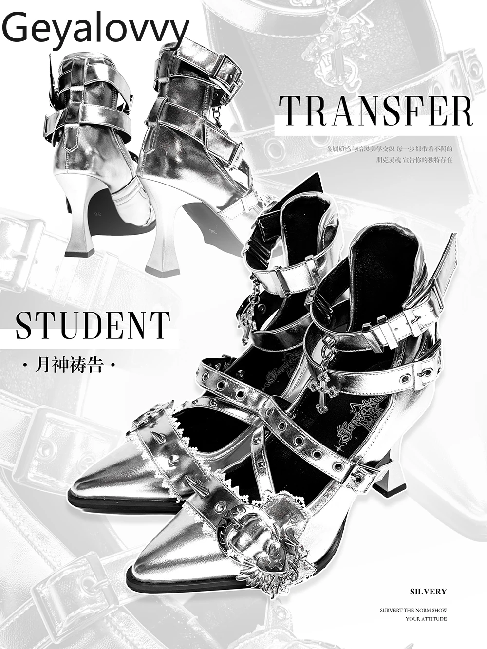 Original Gothic Style Stiletto Pointed High Heels Pumps Versatile Elegant Fashion Women's Shoes 2025 New Spring Autumn