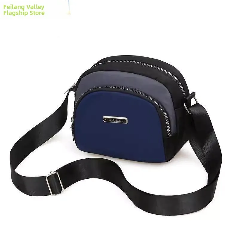 Women's Oxford Cloth Chest Bag - close-up view