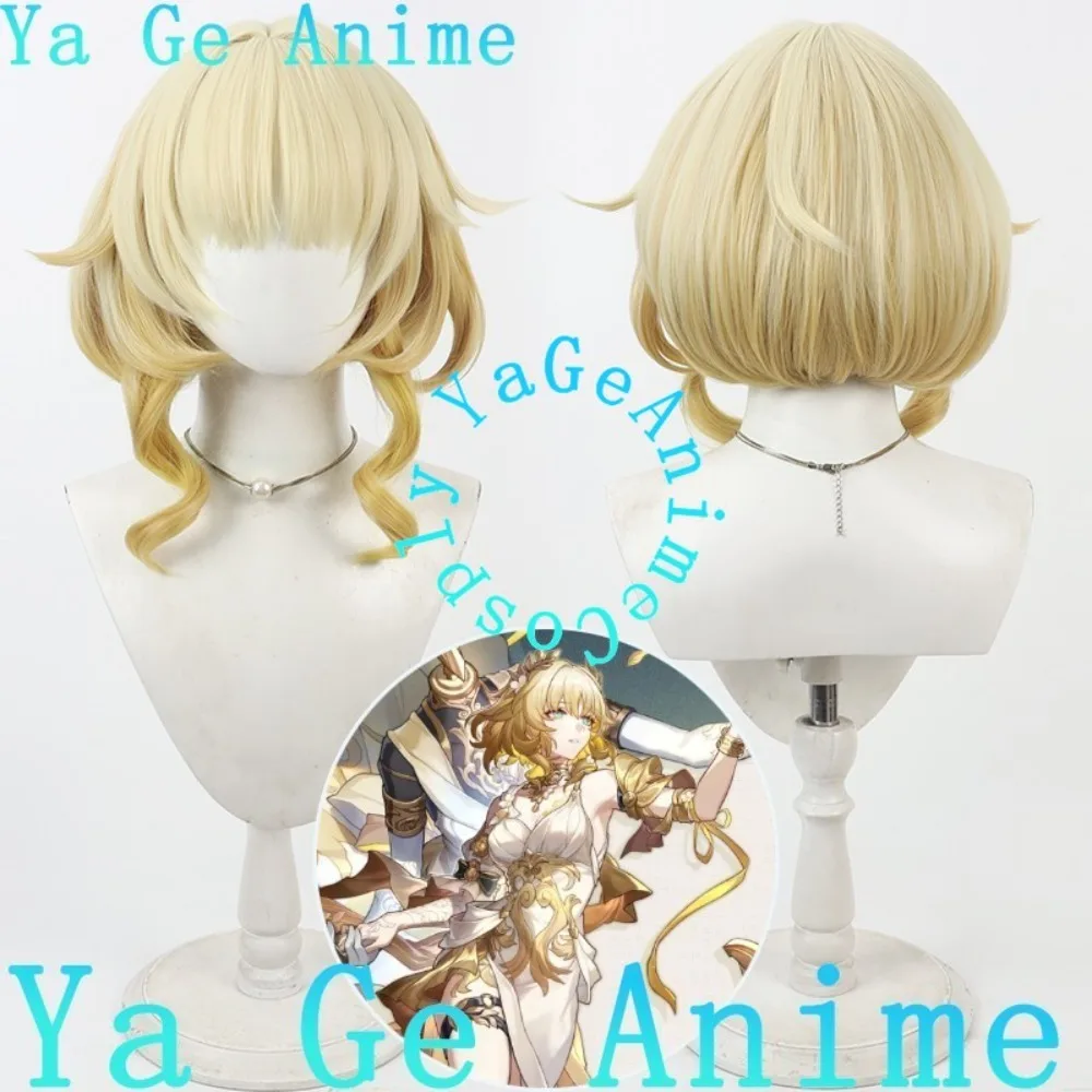 

Ya Ge Anime Store Honkai: Star Rail Aglaea Cosplay Wig Anime Reality Show Game Role-playing Wig Used for Anime Dance Parties