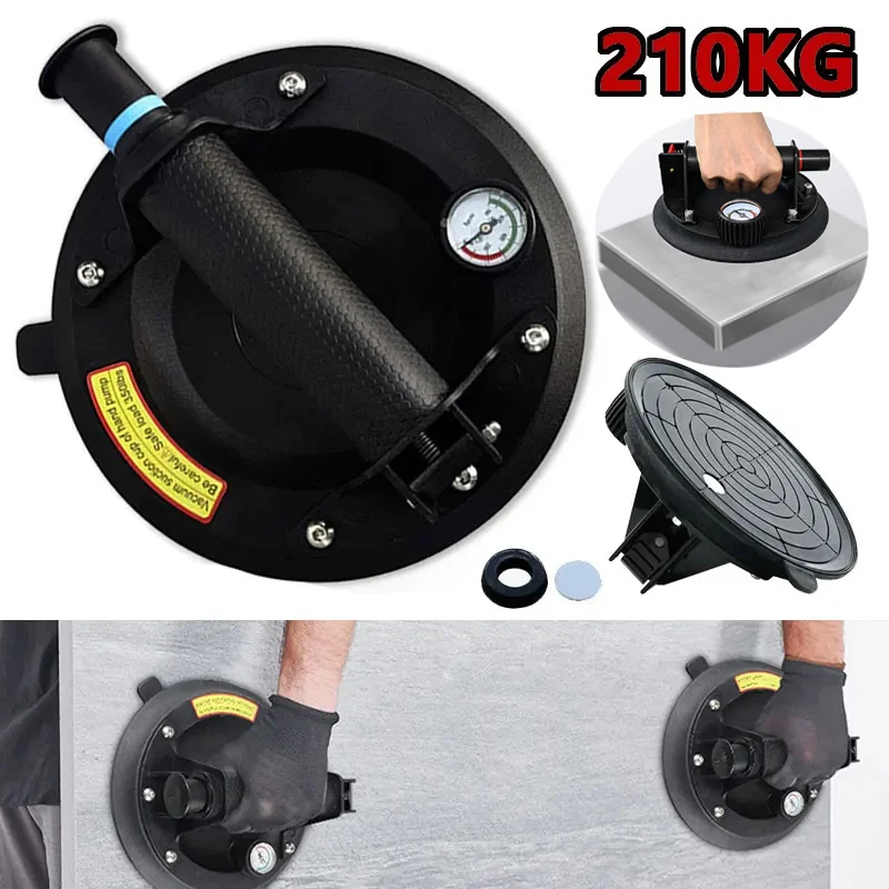

8 Inch 210KG Vacuum Suction Cup with Gauge for Glass Tile Stone Marble Lifting Industrial Tool​