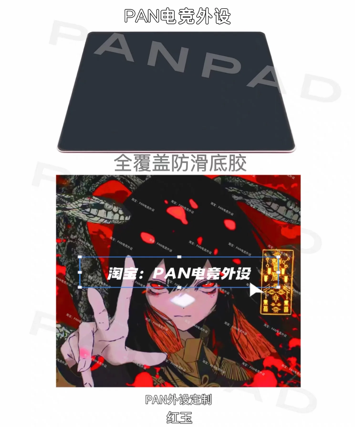 AbyssGaming Ruby Glass Mouse Pad Is Coated FPS Gaming Mousepad