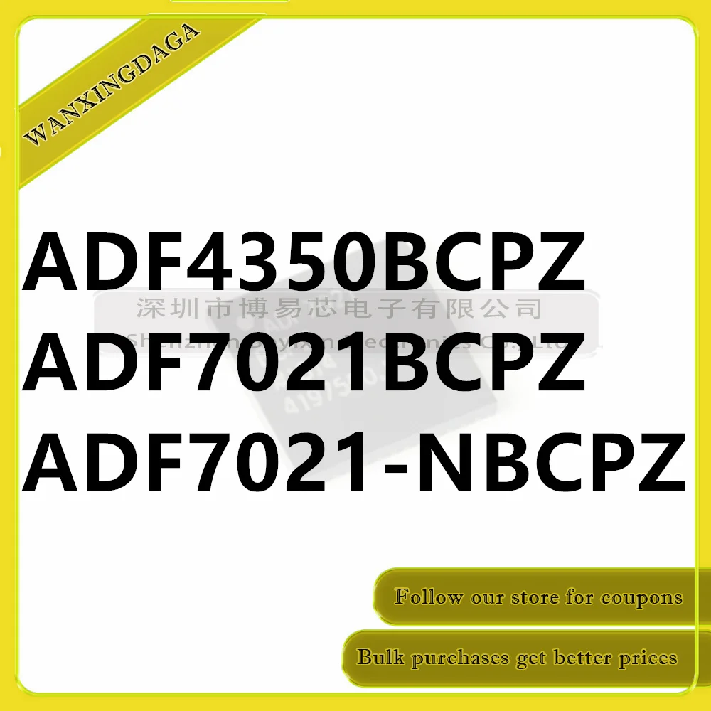 ADF4350BCPZ ADF7021BCPZ Phone case ADF7021-NBCPZ RL7