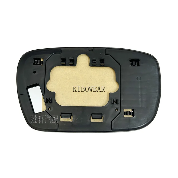 879612D300 879312D260 Toyota Allion Premio T24 2001 2002 2007 Side Mirror Glass Lens - Image 2