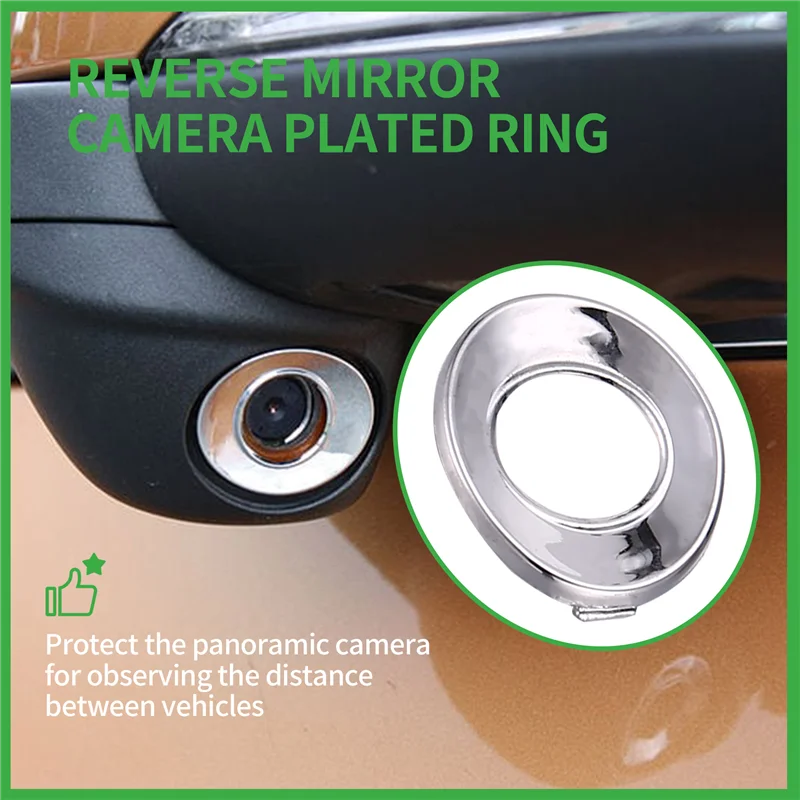 كاميرا السيارة دائرة مشرقة لفولفو XC90 XC60 S80L S60 S40 30716060 عكس كاميرا مرآة مطلي حلقة