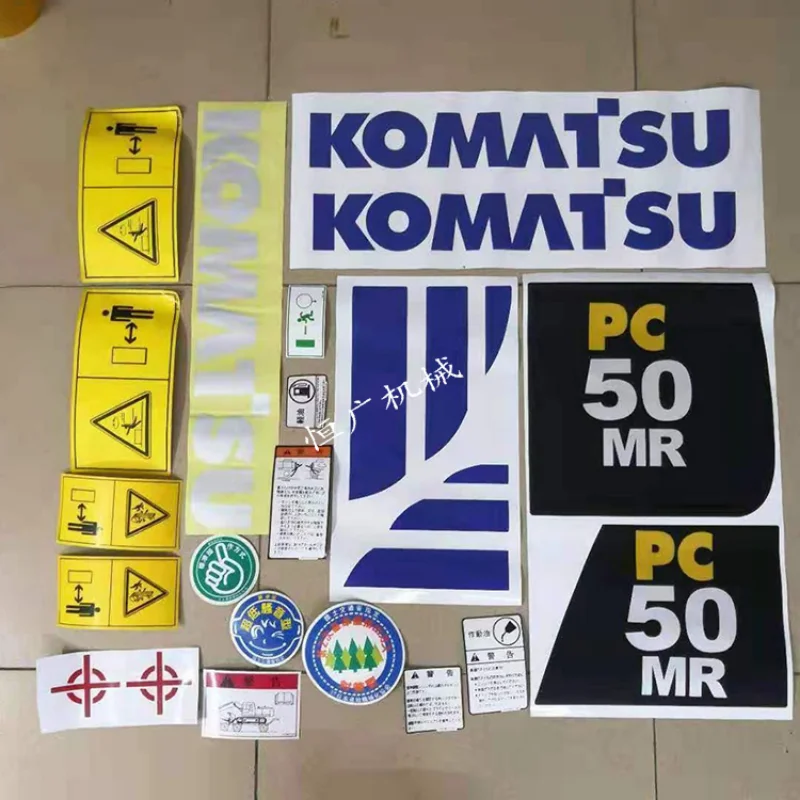 Excavator Parts For Komatsu Accessories PC30/50/55/75/128/228/338 MR UU Full Sticker Excavator Accessories