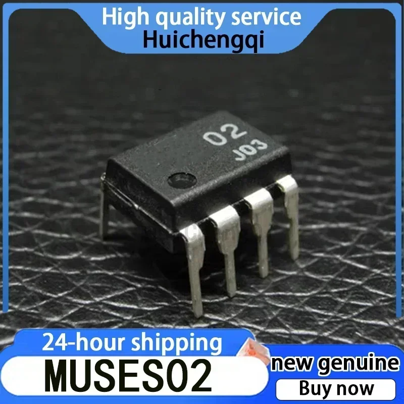 1PCS New MUSES02 02 DIP8 High Fidelity Audiophile Dual Operational Amplifier