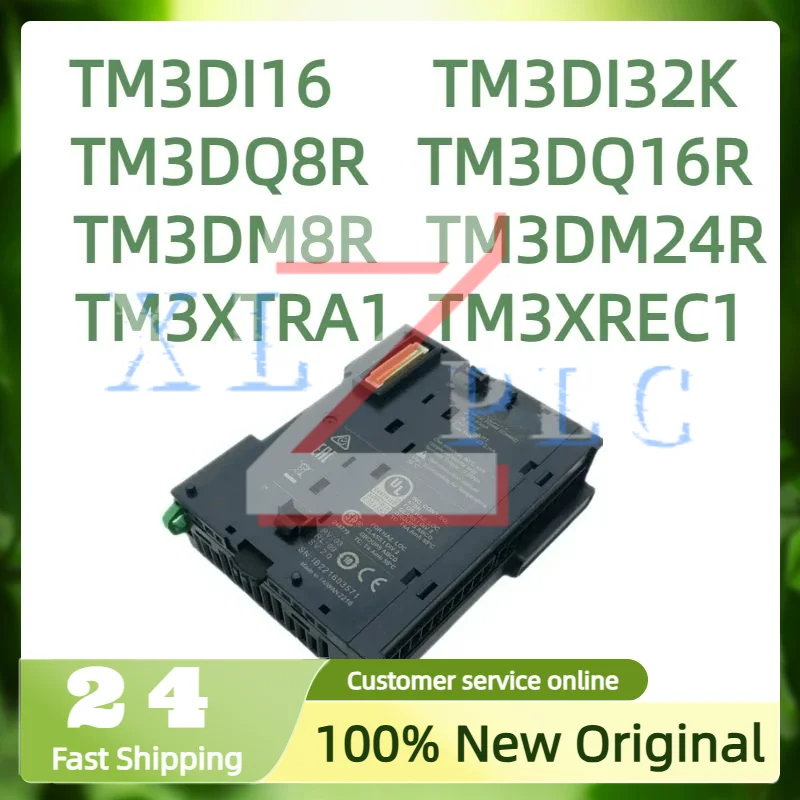 

100% новые оригинальные модули PLC TM3DI16, TM3DI32K, TM3DQ8R, TM3DQ16R, TM3DM8R, TM3DM24R, TM3XTRA1, TM3XREC1