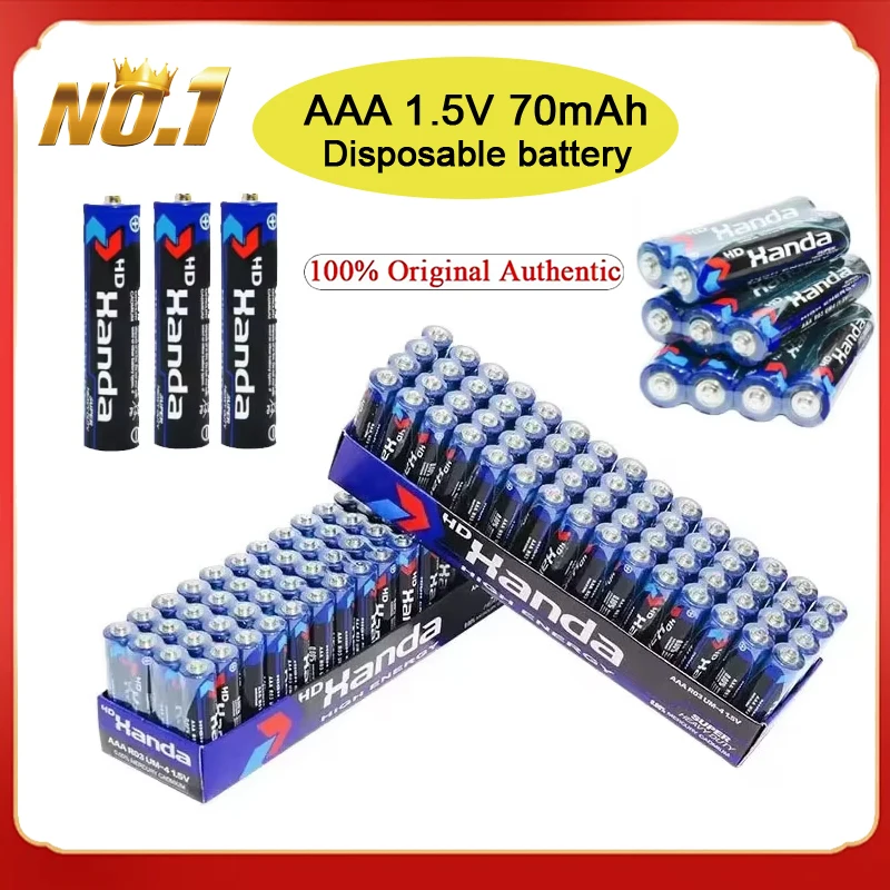 60Pcs Aaa 1.5V 70Ma… - image