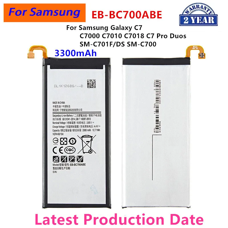 

Brand New EB-BC700ABE 3300mAh Battery For Samsung Galaxy C7 C7000 C7010 C7018 C7 Pro Duos SM-C701F/DS SM-C700