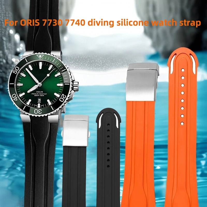 ل أوريس 7730 7740 سلسلة حزام ساعة اليد الأزرق البرتقالي 24-12 مللي متر الرجال الغوص الرياضة حزام ساعة سيليكون