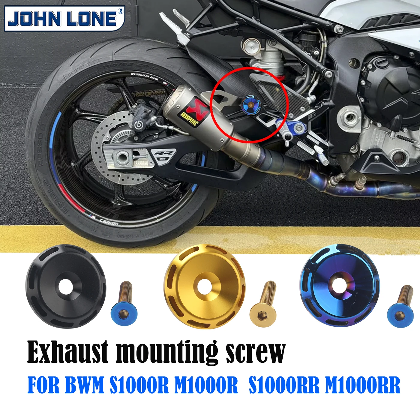 Image of Motorrad-Auspuffhalterung Flanschabdeckplatte für BMW S1000RR S1000R M1000RR M1000R 2019-2026 Modifiziertes Schraubenzubehör