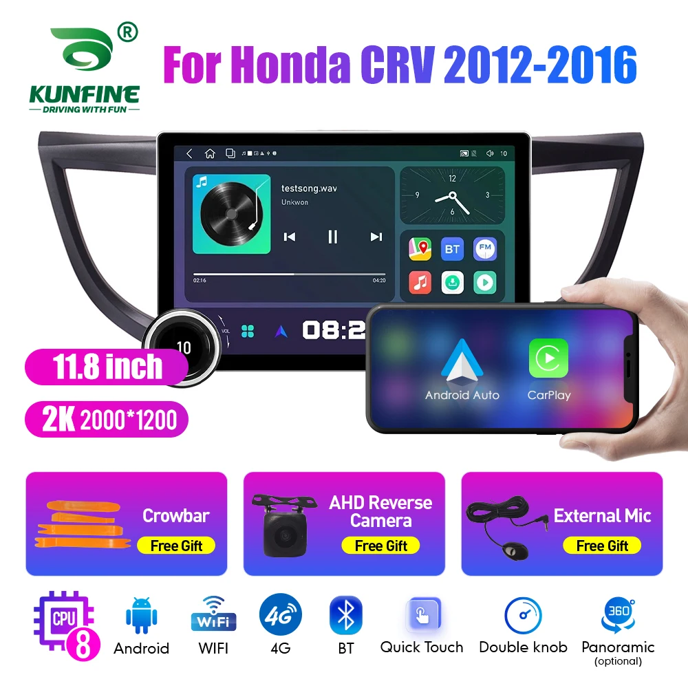 

11.8 Inch 2K Double Knobs 2 Din Car Radio For Honda Crv 2012-2016 Car Radio DVD Multimedia Video Player Android Auto Carplay