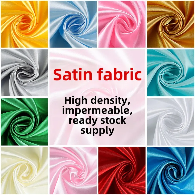 

Tint cloth solid color diy handmade fabric clothing gift box silk wedding lining fabric 50D*75D wholesale