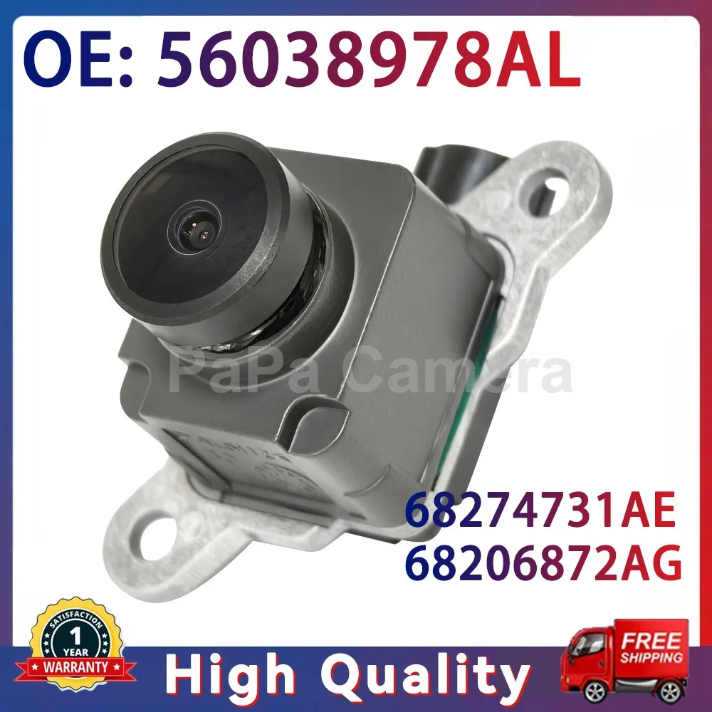 Hd Backup Safety Pa…