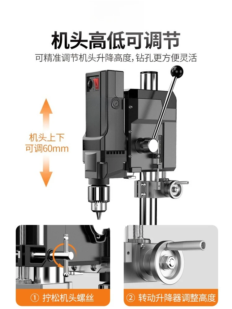 Bench Drill Small Household 220v High Power Industrial Drilling Machine Milling Machine Workbench Multifunctional High