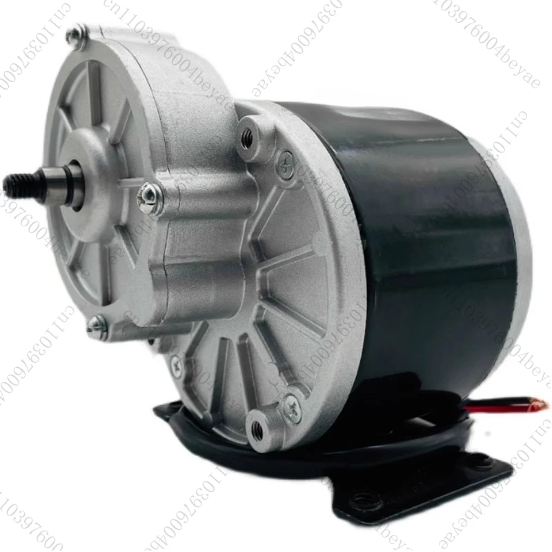 

24V250W матовый редукторный двигатель с длинным валом