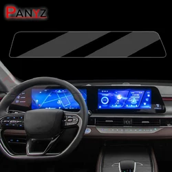 For Chery OMODA 5 2021-2023 Car GPS Navigation Protective Film LCD Screen TPU Protector Sticker Anti-scratch Fitting Accessories