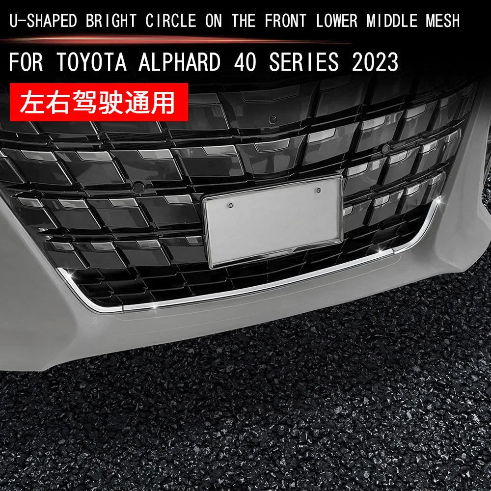

Для Toyota Alphard Vellfire 40 Series 2023 2024, Стайлинг автомобиля из АБС-пластика, нижняя решетка, крышка, гоночная решетка, автомобильные аксессуары