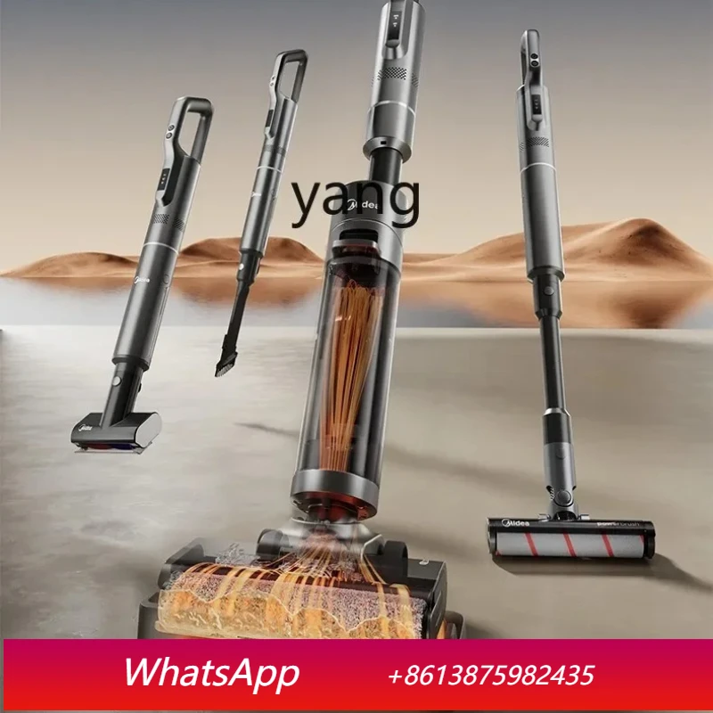 

Lcx anti-winding washing machine high temperature washing, drying, sweeping and suction integrated machine multi-purpose