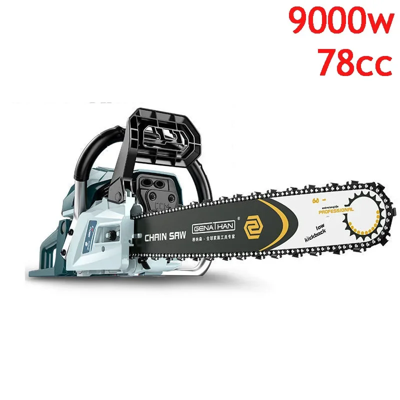 9900KW 78CC German chain saw gasoline saw logging saw high-power chainsaw arboriculture cutting machine household fuel-saving