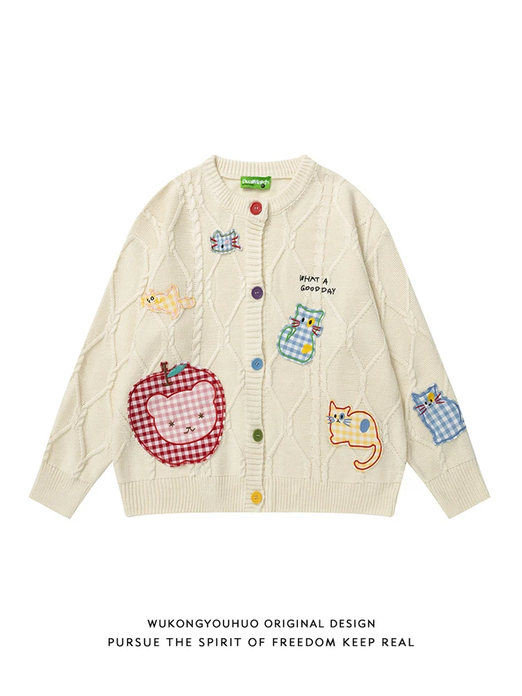 

College style kitten embroidered cardigan sweater men's and women's autumn lazy casual knitted sweater jacket
