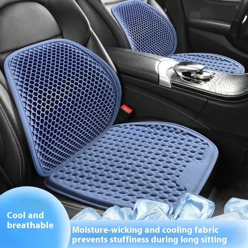 

Автомобильная 3d гелевая подушка для сиденья, охлаждающая подушка для автомобильного сиденья ﻿ Дышащие автомобильные аксессуары, поясничный бандаж для спины, силиконовый автомобильный нескользящий универсальный коврик
