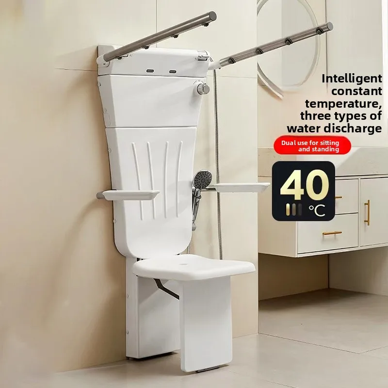 

Sitting Style Thermostatic Shower, Multifunctional Paralyzed Elderly Bath Chair, Wall Mounted Chair, Folding Seat