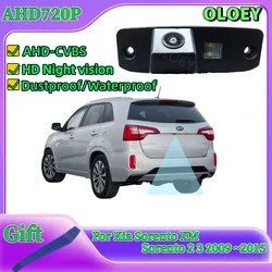 HD rear Camera For Kia Sorento XM / Sorento 2 3 2009 2010 2011 2012 2013 2014 2015 Night Vision Backup Parking Reversing Camera
