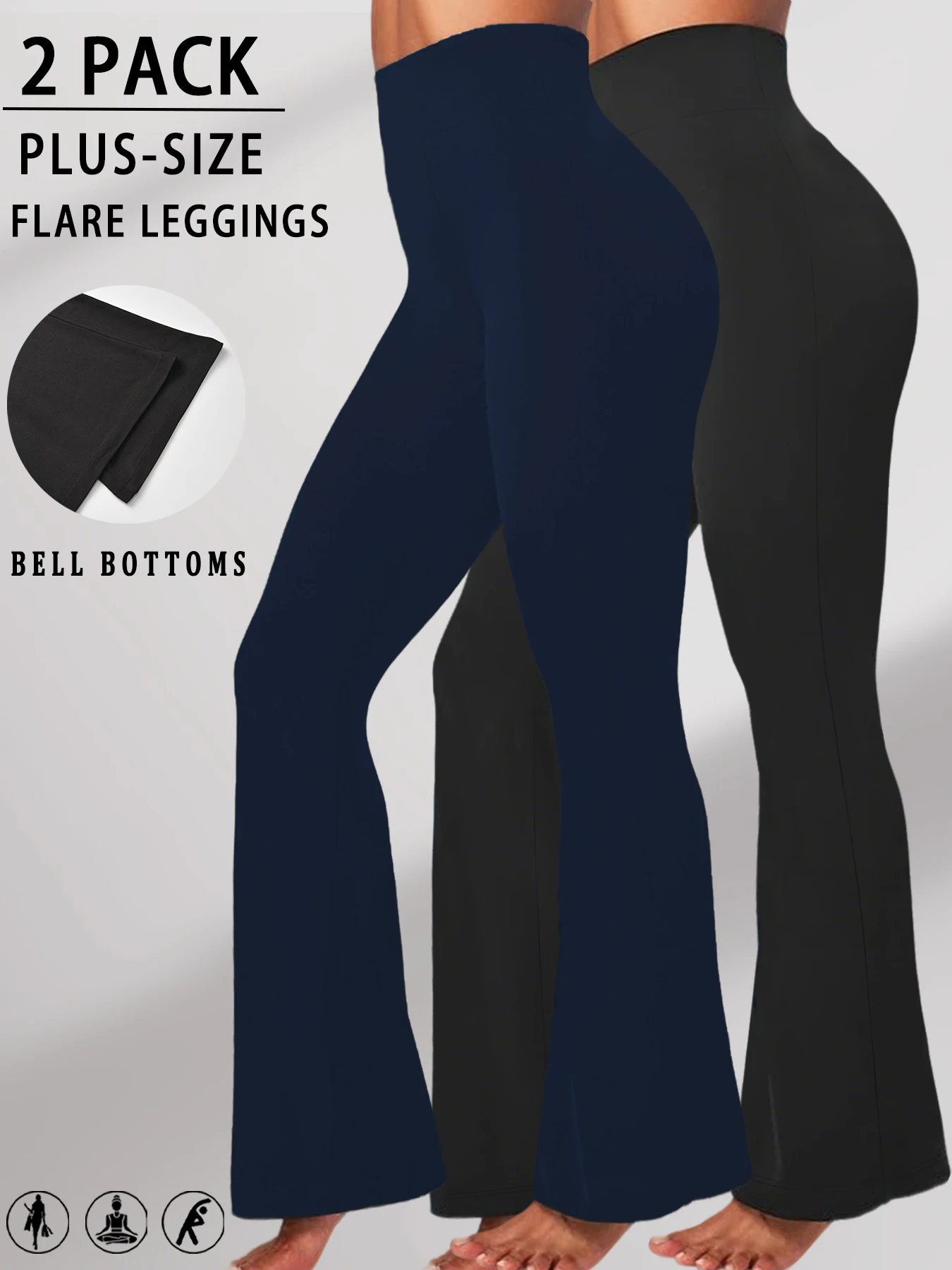 

Комплект из двух женских супермягких брюк-клеш больших размеров с высокой талией, леггинсы с контролем живота, мягкие брюки-клеш