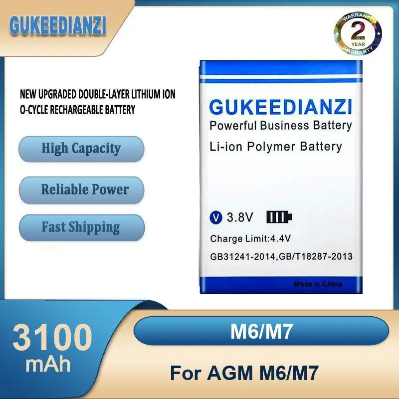 Battery For AGM A9 Glory Pro M6 M7 H1 A8 mini A1Q M5 X3 M2 X2 X2 SE A10 X5 X1 H3 H2 High Capacity - view 3
