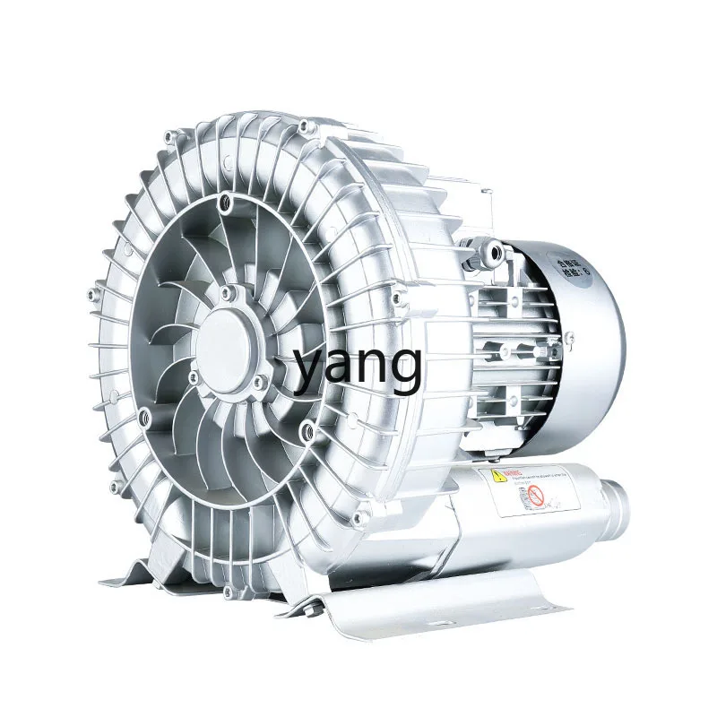 

LT high pressure vortex fan fish pond aerator industrial high power blower