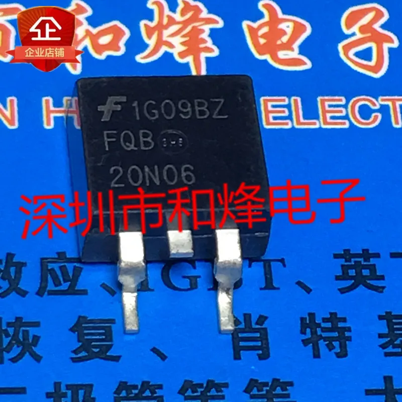 5PCS-10PCS FQB20N06 TO-263 20A 60V NEW AND ORIGINAL ON STOCK