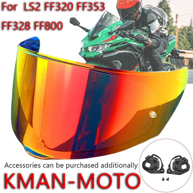 FF320 Visors for LS2 FF353 FF328 FF800 Motorcycle Helmet Visors UV Protection Visors Motorcycle Helmet Accessories Electroplated