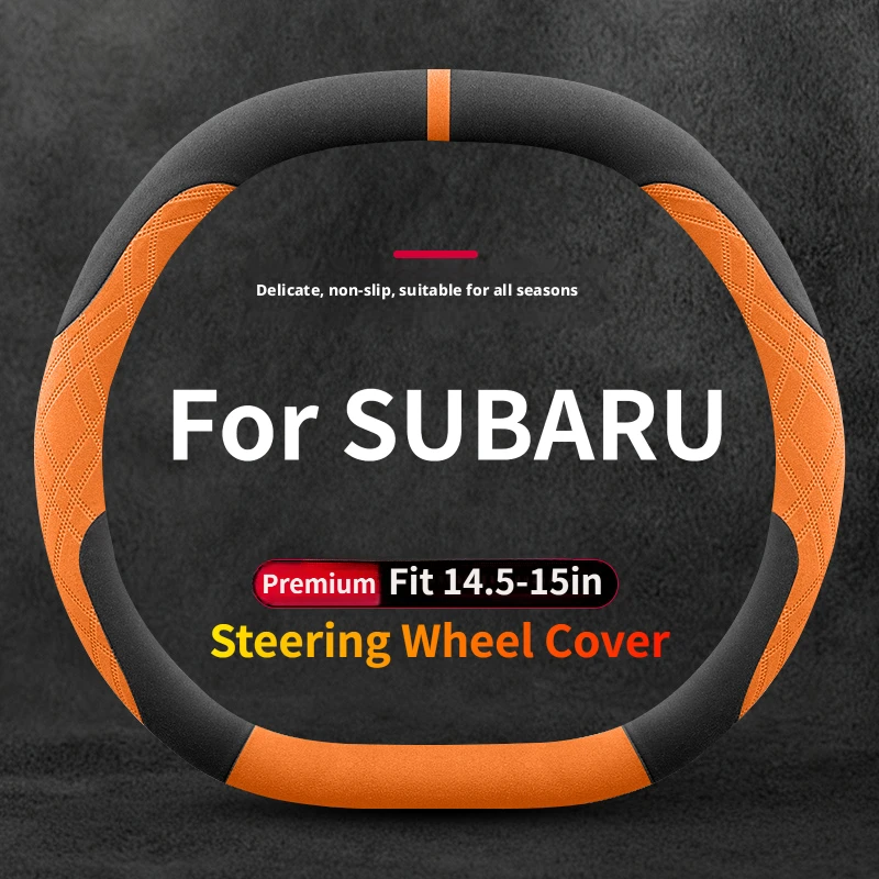 Suede Sport Aftermarket Dual-D Steering Wheel Cover for Subaru Outback Ascent Forester Legacy WRX Levorg Car Accessories