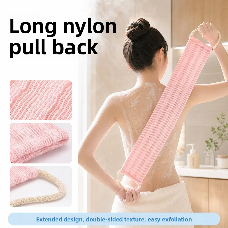 Long Back Rub Bath Towel for Men and Women Household Exfoliating Body Scrubber Strap Soft Shower Sponge Bath Accessory