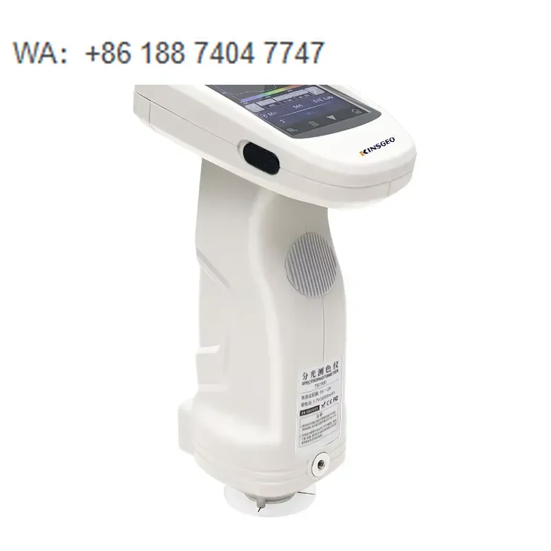 Car Paint Scanner Laboratory Test Color Mixing Spectrophotometer with Software