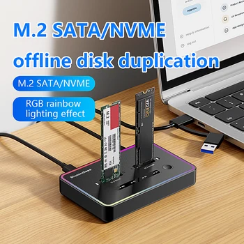 Blueendless M.2 NVMe/M2 SATA ออฟไลน์ Disk การทําสําเนา Dual-Bay ออฟไลน์ Clone NVME TO SATA Docking Station One-Key ออฟไลน์ Clone