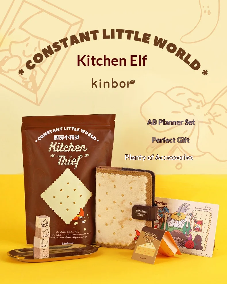 Kitchen Elf A6 Planer-Set, bestickte Keksdecke, Notizbuch, Klemmbrett, Lineal, Block, abnehmbare Seiten, Holzstempel, Aufkleber, süßes Geschenk – Detail 1
