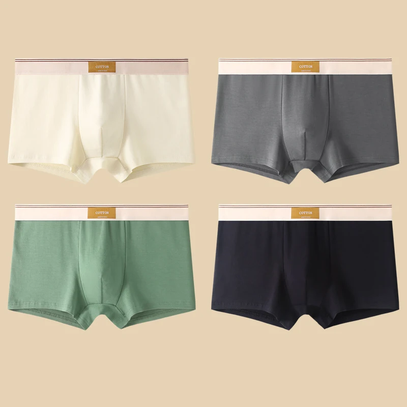 4 Pcs Men's Underwear Panties Boxer Shorts Comfortable Breathable Cotton Underwear Teenager Summer Solid Color Boxer Shorts
